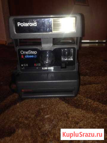 Поларойд Голицыно - изображение 1