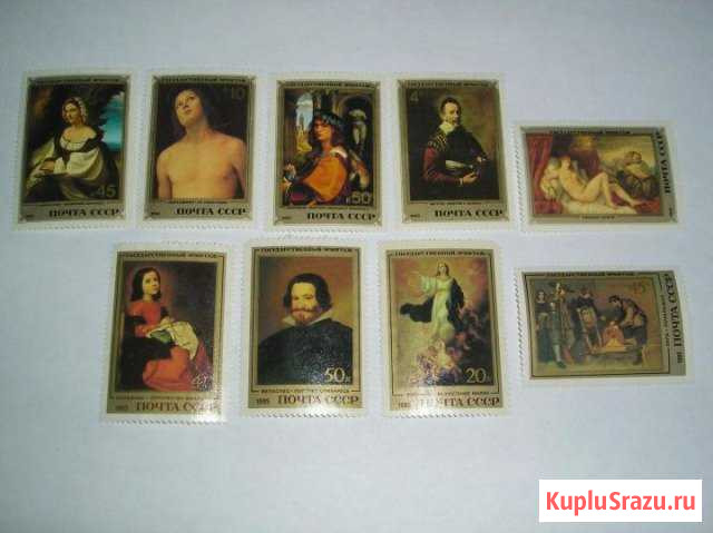 Марки. Государственный Эрмитаж. 1982, 1985 г Санкт-Петербург - изображение 1