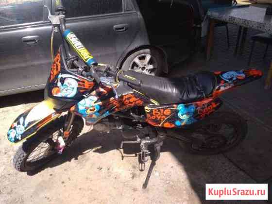 Питбайк 125 Азов
