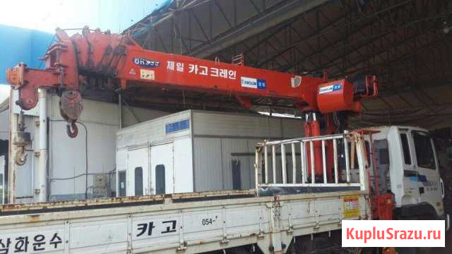 Крановая установка kanglim 2056 Москва - изображение 1