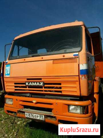 Камаз Самосвал вездеход 365222-43 2011г.в Апшеронск - изображение 1