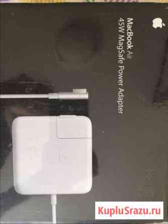 Сетевой адаптер Блок питания для Apple MacBook Air Краснодар