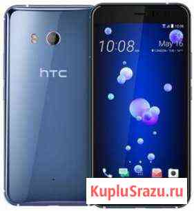 Смартфон HTC U11 64GB Amazing Silver Санкт-Петербург