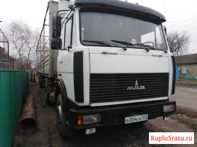 Продам тягачи маз Сцепки Краснодар - изображение 1