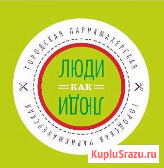 Мастер ногтевого сервиса Новороссийск - изображение 1