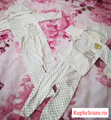 Костюм детский (новый) Морозовск - изображение 1