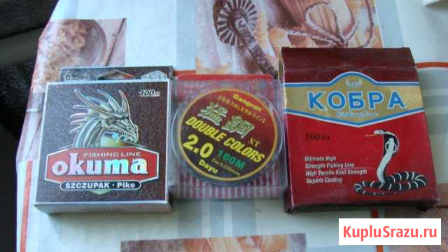 Леска Новошахтинск - изображение 1