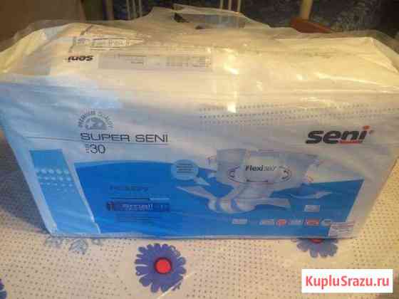 Памперсы для взрослых Super Seni 26 шт Таганрог