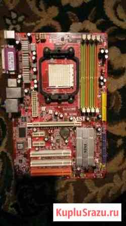 Msi AM2 Кропоткин