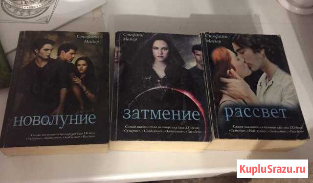 Книги Шахты - изображение 1