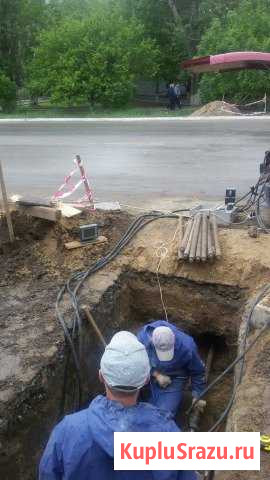 Проколы под дорогой. Замена водопровода Новошахтинск - изображение 1