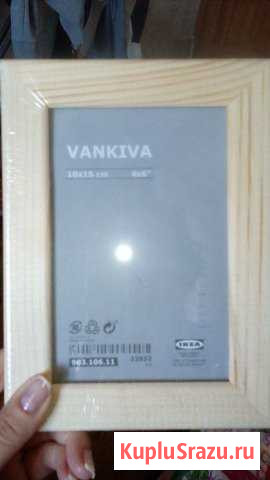 Фото рамка Икея Нижнекамск - изображение 1