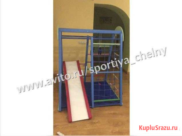 Детский спортивный напольный комплекс Набережные Челны - изображение 1