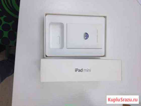 Продам коробку от iPad Mini 2 Казань