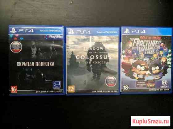 Игры на PS4 Зеленодольск