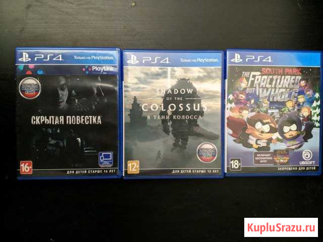 Игры на PS4 Зеленодольск - изображение 1