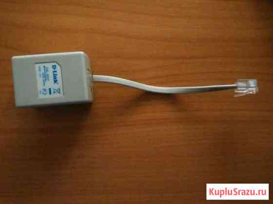 Сплиттер adsl Альметьевск