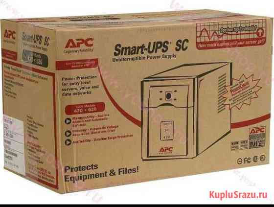 APC smart-UPS 420 Екатеринбург