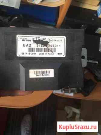 Запчасти для Хендай и Киа Новая Ладога