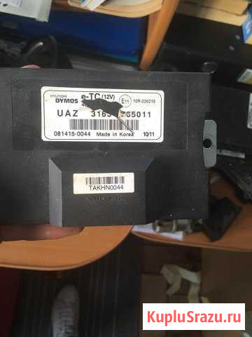 Запчасти для Хендай и Киа Новая Ладога - изображение 1