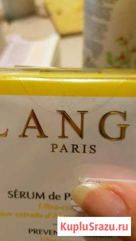 Серум Lange Франция нов Дюртюли - изображение 1