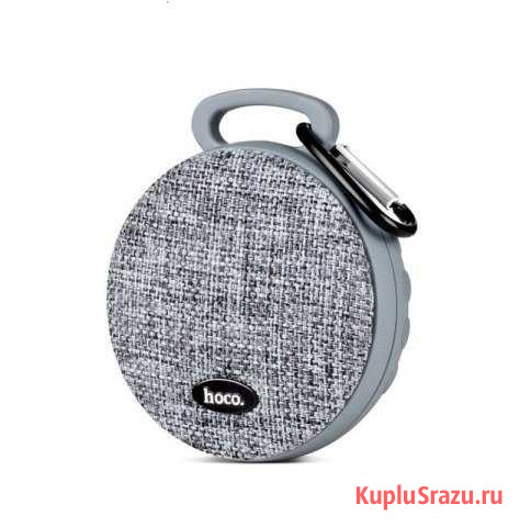 Беспроводная Bluetooth колонка hoco BS7 Mobu Sport Белгород - изображение 1