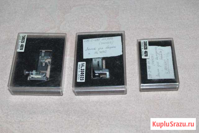Лапки для pfaff Hobbylock 4870 Ковров - изображение 1