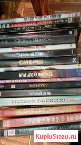 Dvd и видео кассеты Нефтекамск - изображение 1