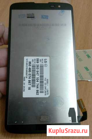 Модуль LCD +тач LG X210DS (K330E/MS330/LS675) Воронеж - изображение 1