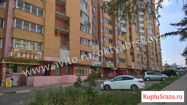 Свободного назначения 110.4 кв.м. Иркутск - изображение 1