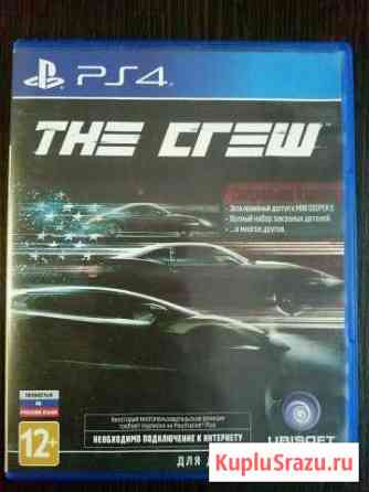 Гонки на PS4 The Crew Нальчик