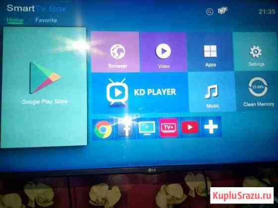 TV приставку на Android Советск