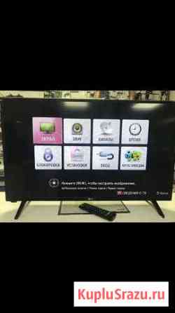 Телевизор LG lj500V новый Кирово-Чепецк