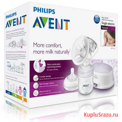 Молокоотсос электронный Avent Навля - изображение 1