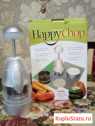 Измельчитель Happy Chop Улан-Удэ - изображение 1