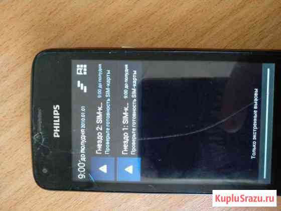 Продам Philips Xenium W3568 Биробиджан