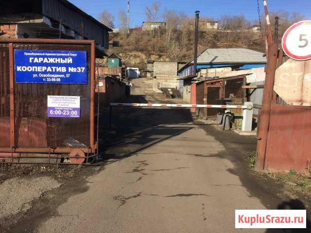 Гараж в аренду в Иркутске Иркутск - изображение 1