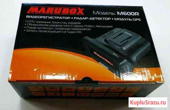 Видеорегистратор marubox M600R Елизово