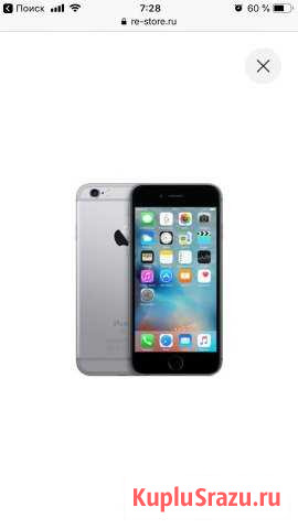 iPhone 6s 16г Юрга - изображение 1
