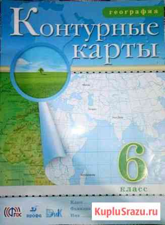 Контурные карты Норильск