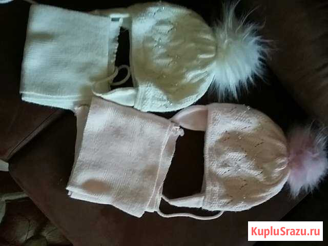 Комплект зимний Курган - изображение 1