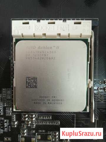 Процессор AMD Athlon II X4 641 AD641xwnz43GX FM1 Барнаул - изображение 1