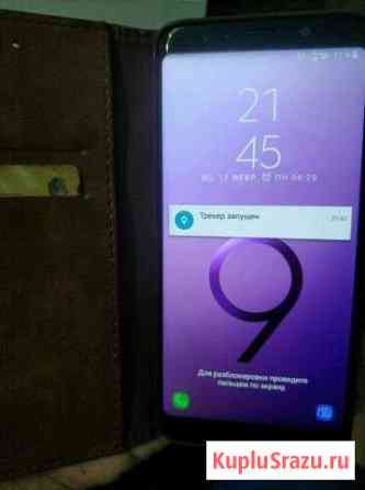 SAMSUNG Galaxy S9+ Улан-Удэ