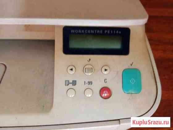 Мфу Xerox WotkCentre PE114E Улан-Удэ