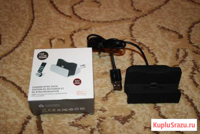 Док-станция USB Type-C Воронеж - изображение 1