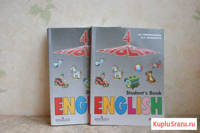 Английский язык. Учебник для 4 класса Братск - изображение 1