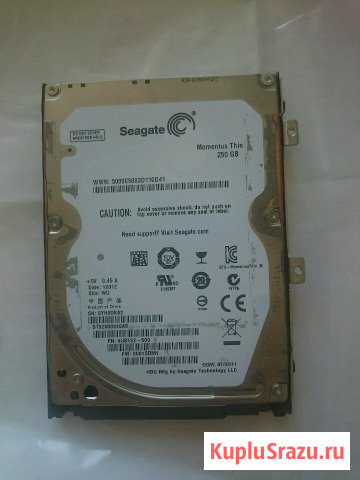 Жёсткий диск 250GB для ноутбука Петропавловск-Камчатский - изображение 1