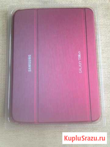 Чехол для планшета SAMSUNG Galaxy Tab 3, новый Барнаул - изображение 1
