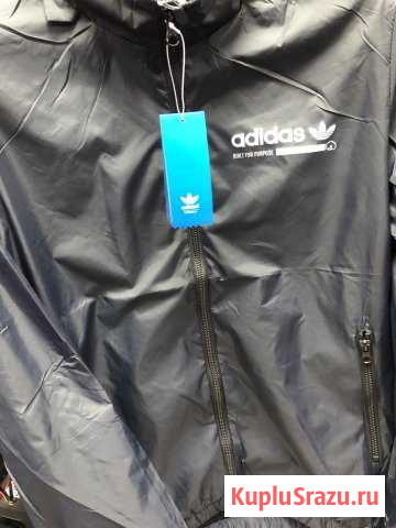Ветровка Adidas Благовещенск - изображение 1
