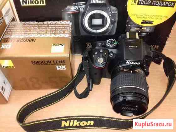 Зеркальная камера Nikon D5300 Kit 18-55mm VR AF-P Райчихинск